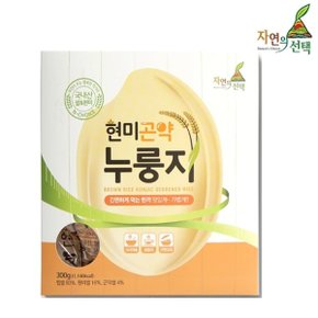 [자연의선택] 현미곤약 누룽지 600g(300g x 2개)