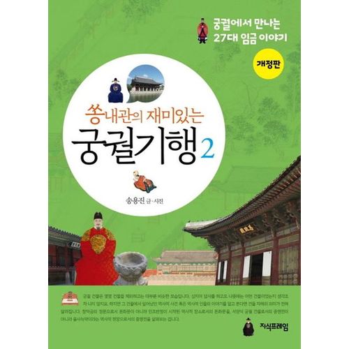 상품이미지2