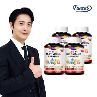  퍼니트 24종 올인원 멀티비타민 앤 미네랄 4병 24개월분