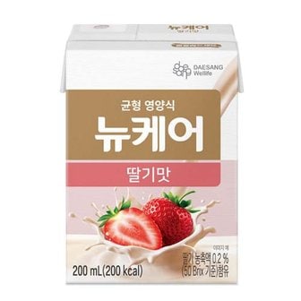 뉴케어 딸기맛 200ml