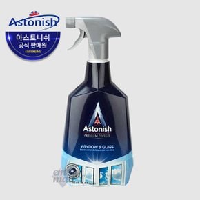 윈도우 거울 유리창 세정제 클리너