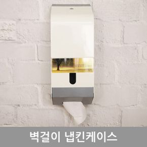 모든순간 넵킨케이스벽걸이냅킨케이스