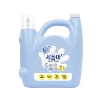  온더바디 세꼼마 버블 항균 핸드워시 대용량 레몬향 3.5L