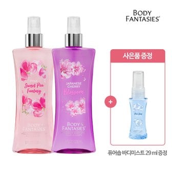 바디판타지 향기 바디미스트 236ml - 1+1 핑크스윗피 + 체리블라썸(29ml 랜덤증정)