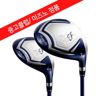 FAST GOLF 중고클럽 미즈노 GX-F 여성 유틸리티/페어웨이우드