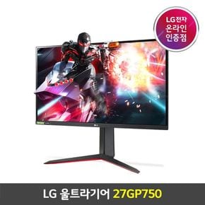 LG 울트라기어 게이밍모니터 27GP750