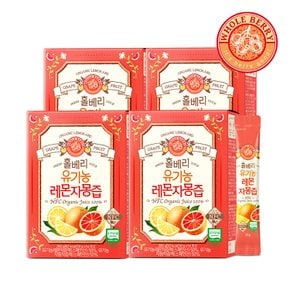 유기농 레몬자몽즙 20g 14포, 4박스