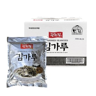  광천김 대용량 업소용 김가루 1kgx4개