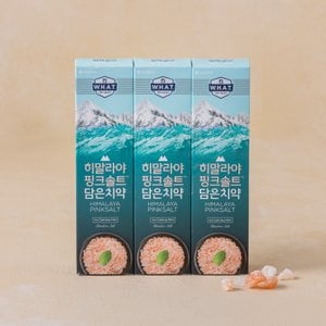  [택배배송] 히말라야 핑크솔트 치약 아이스카밍100gX3