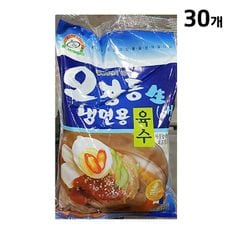 냉면육수 냉면육수(오장동 330g)X30