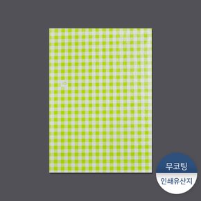 인쇄유산지-체크연두 1묶음(500장)