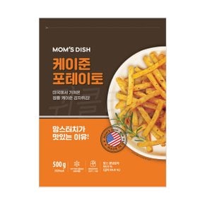 맘스터치 케이준 감자튀김 500g x 5개