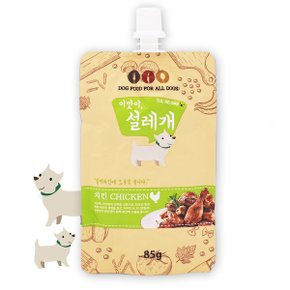 설레개 기능성 대용량 강아지 츄르 치킨 활력 85P