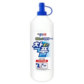 착붙는풀-500ml 슬라임재료 액체풀 물풀 착풀 대용량 (WD3437A)