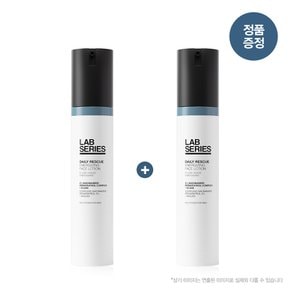 [1] 데일리 레스큐 에너자이징 페이스 로션 (정품) 50ml 1+1