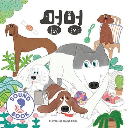 대표이미지