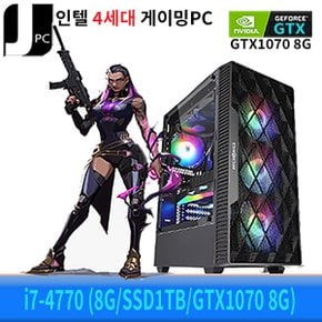 중고 제이컴퓨터 인텔 i7-4770 (8G/SSD1TB/GTX1070 8G) 리뉴얼 게이밍 PC