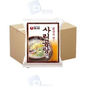 농심 사리곰탕면 40봉 전통곰탕 설렁탕라면 봉지면 (W630C82)