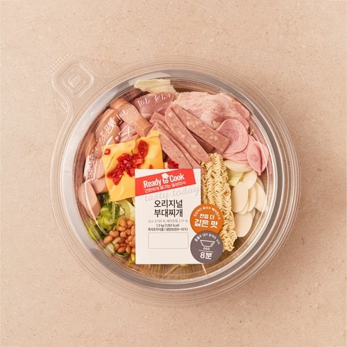 상품 이미지5