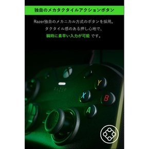 레이저 울버린 V2 크로마 초마 RZ06-04010100-R3M1 블랙 PC 및 XBOX 컨트롤러 메카타일