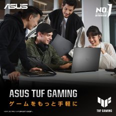 ASUS 게이밍 노트북 TUF Gaming A15 FA506IHR FA506IHR-R5G1650E [일본 정규 대리점품]