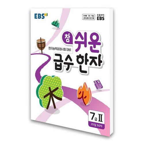 상품이미지1