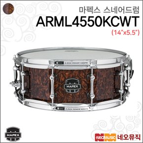 스네어 드럼 Armory Dillinger ARML4550KCWT
