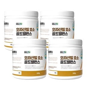 카뮤트 가루 분말 프리미엄 호라산밀 효소  4통