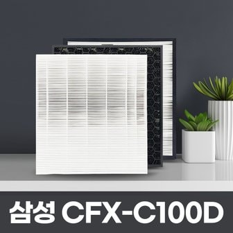  삼성CFX-C100D블루스카이AX80M7580WFD 공기청정기필터