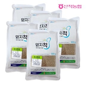 [명절 후 배송] [산척농협] 엄지척잡곡 청차좁쌀 500gx5팩(2.5kg)