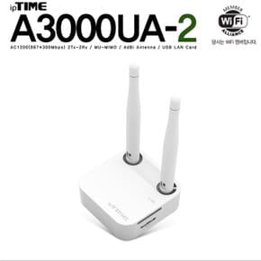A3000UA-2 AC1200 2Tx-2Rx USB 무선랜카드