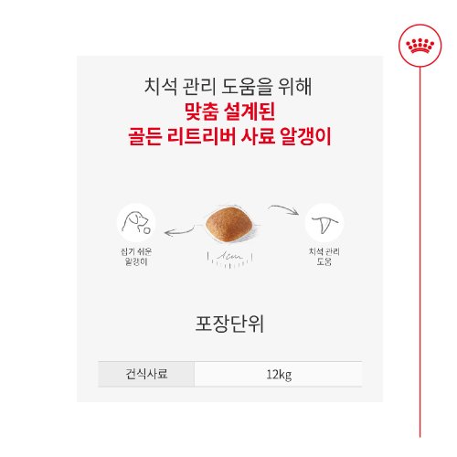 상품이미지4