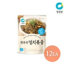 청정원 견과류 멸치볶음(냉장)60g x 12개