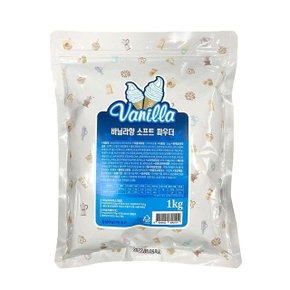 [유니온FC] 유니온 바닐라향 소프트 파우더1kg 1박스(