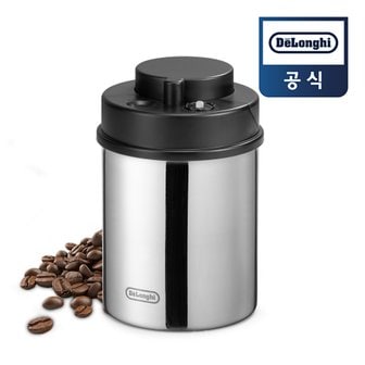 드롱기 진공 밀폐용기 1.3L 원두 보관 캐니스터 DLSC063