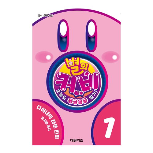 상품이미지1