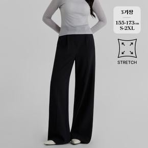 / (노컷슬랙스12탄) 핀턱 와이드 스판 밴딩 슬랙스 (4color)