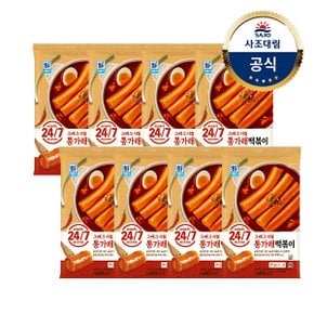 [대림냉장] 24/7 통가래떡볶이 390g x6개