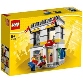 레고 LEGO 브랜드 스토어 40305 362피스