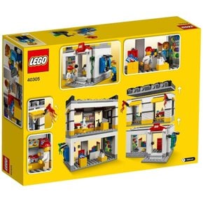 레고 LEGO 브랜드 스토어 40305 362피스