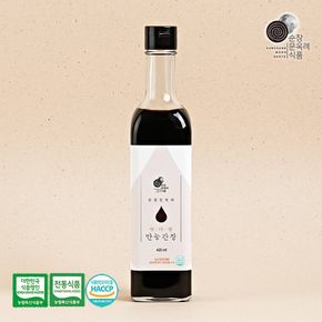 순창문옥례식품 우리콩 만능간장 420ml 유리용기