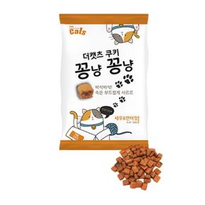 캣 쿠키 새우연어맛 고양이영양간식 겉바속촉 100g X ( 4매입 )