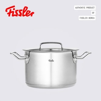 휘슬러 오리지널 프로피 컬렉션 스튜팟 20cm(6/30-7/20 서빙국자 증정)
