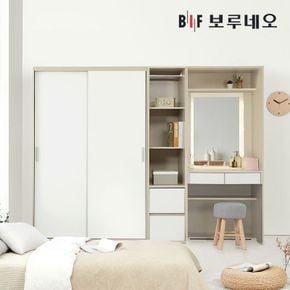 [착불]캐빈 슬라이딩 옷장 2400 S세트[32253493]