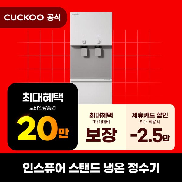 확대된 대표 상품이미지1
