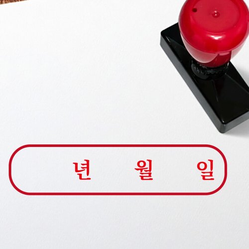 상품이미지2