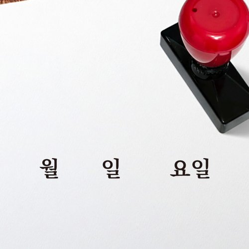 상품이미지4