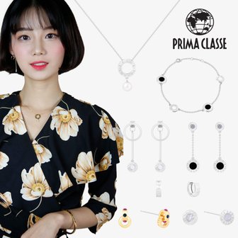 1. 프리마클라쎄 명..