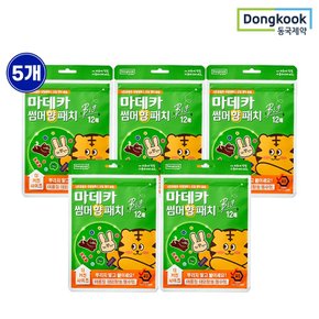 마데카 썸머 벌레기피 향 패치 빅 12매 5개