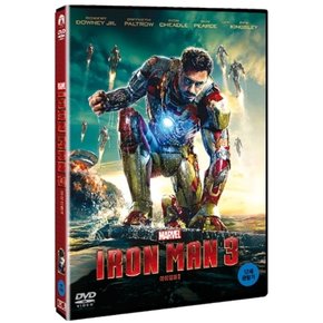 아이언 맨 3 (1 Disc) [2015 5월 케이디 할인행사] / Iron Man 3 (1 Disc)